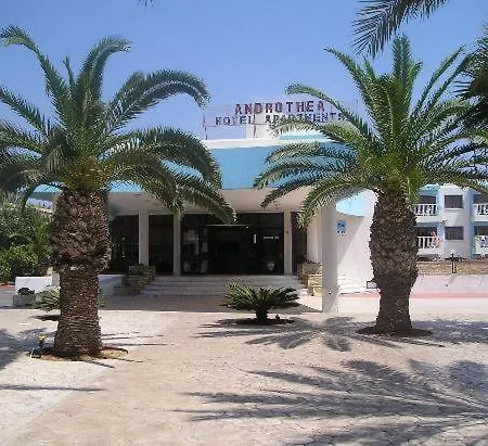 Ξενοδοχείο Androthea Hotel, Ayia Napa Αγία Νάπα